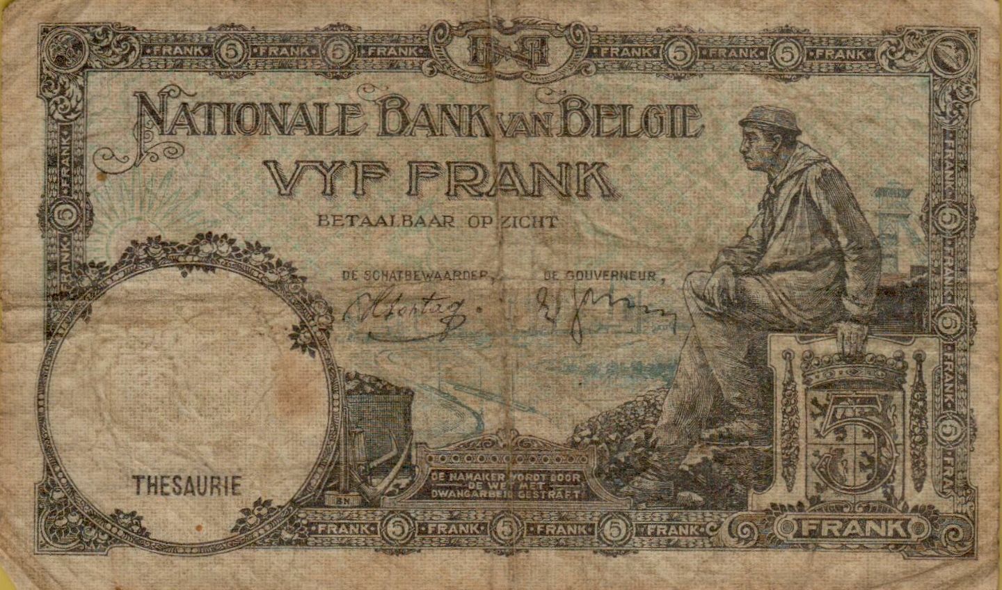 Belgium 5 1938 VF P-108/a [VERY RARE NOT LISTED ON CATALOG]